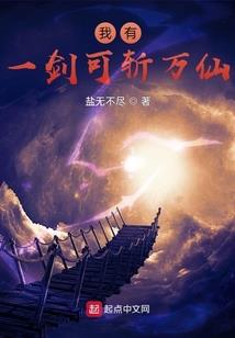 穿成女配可咋整