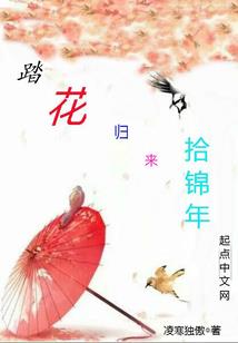 我有千万系统