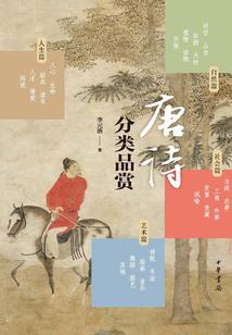 拳皇之一枝独秀