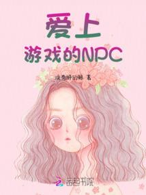 规则能量