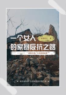 北门轶事之瞒天过海