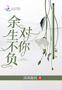 精灵编年史