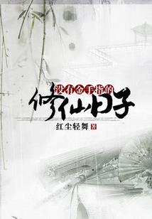无论你在世界的哪一个角落