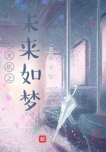 游戏与职场
