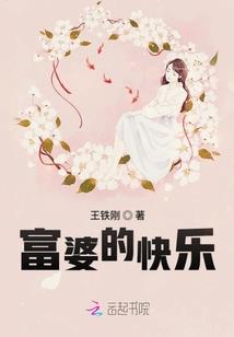 黑与白配