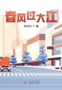 前世缘今生梦