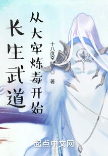 青青春春点点情