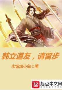 娱乐向舰娘解说