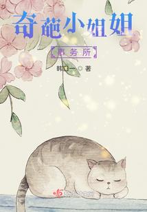 最对的选择莫过于遇见你