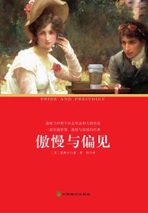 天坟禁剑