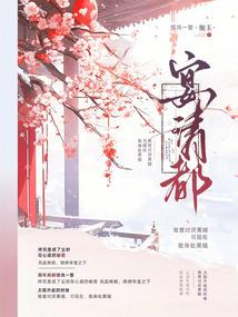 疾风之刃哈萨克