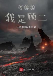 逸雨绸缪