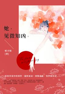 海浪撞上了山丘