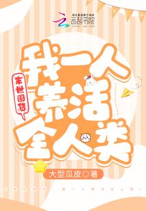 年少不懂爱，但遇到了爱