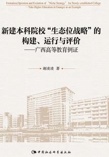 我的年少痴狂