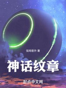 无所谓始无所谓终
