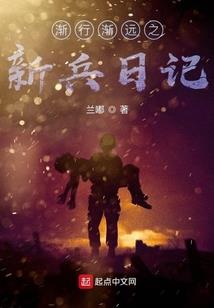 倚红妆之有女妖且丽