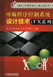 原来我是怪物