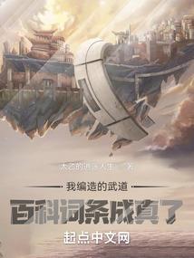 娘娘腔是少校