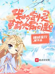 成就真我