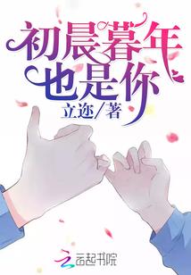 千鬼炼