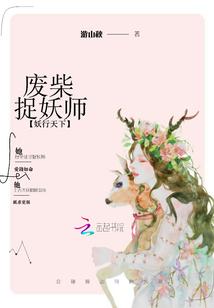 tfboys凯皇来爱我