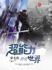 青梅之林木，竹马之里超