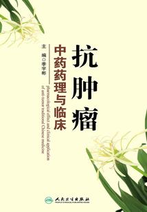 豪门蜜宠：沈总，请自重