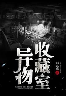墨零希