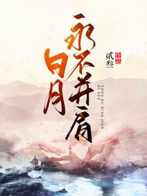 叶落时节
