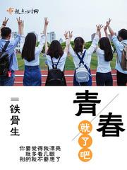 云海事录