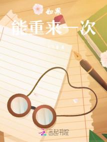 Fate之主宰与反抗