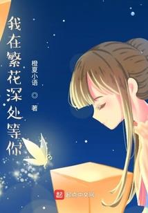 至暗之祖