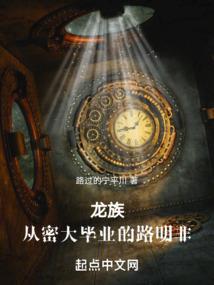 神佛掌控