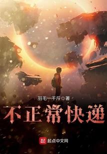 逆天宝宝腹黑娘亲