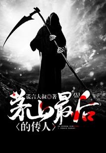 想把你写成一本书