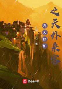 重生之最强神兽系统