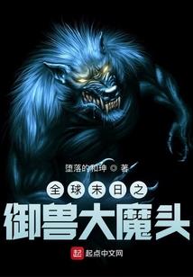华夏无双