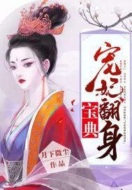 命子