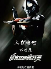界天门