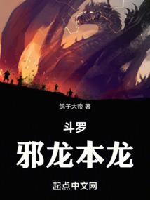 这个皇帝是虐待狂