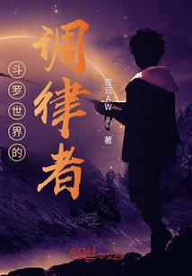 一书一剑