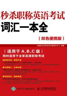 某一方的混乱生活