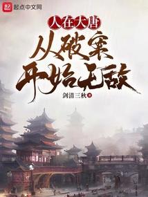 终于肯说实话了