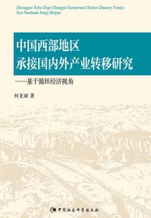 成都爱曾经来过这里