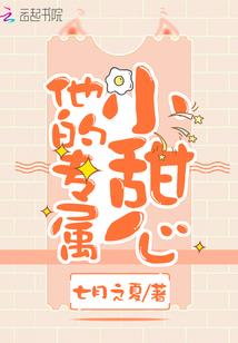 今世不再是兄弟