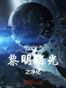 我的水月山庄