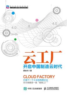 2022号实验体