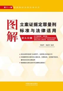 地球上的喵神