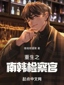 仙逆系统
